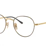 2945 HAVANA ON ARISTA