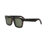 52N - avana scura / verde